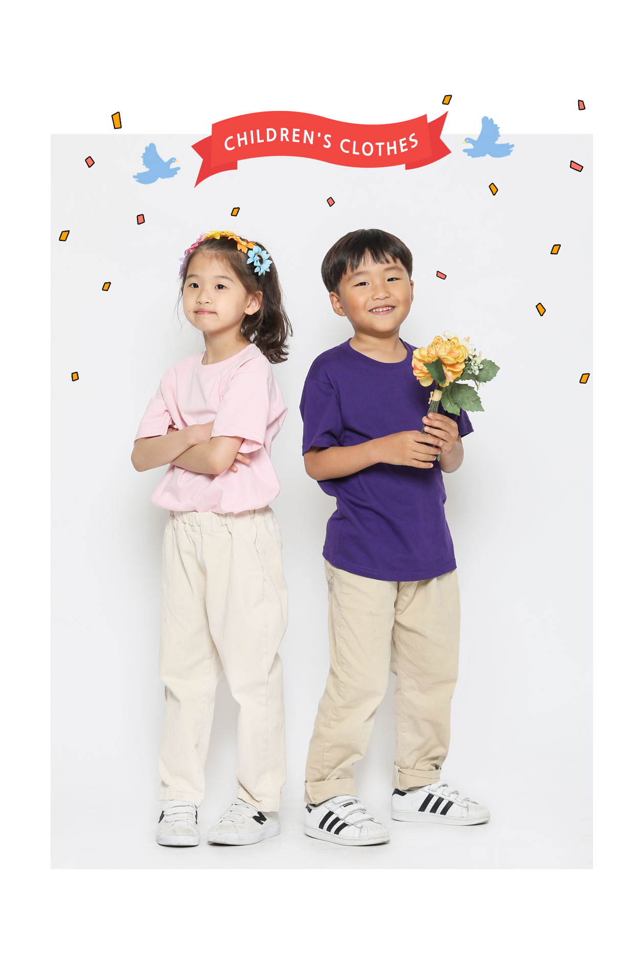 Ƶ